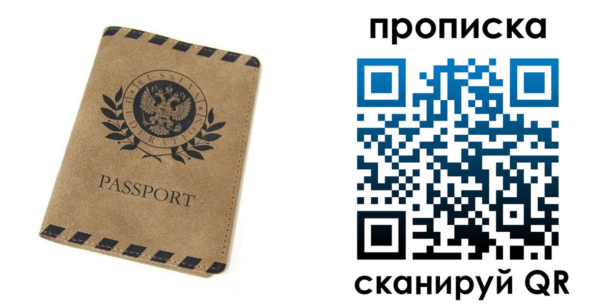 форма 3 в Кировграде